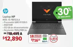 Soriana Híper HP Laptop oferta