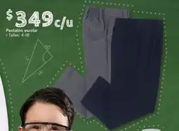 Walmart Pantalón escolar oferta