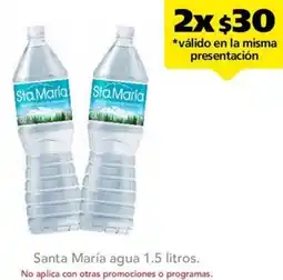 Farmacia San Pablo Santa María agua 1.5 litros oferta
