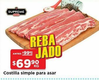 HEB Heb supreme costilla simple c/h de res congelada 1 kg oferta