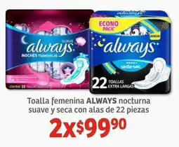 Soriana Híper Always Toalla Feminina oferta