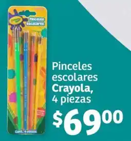 Soriana Híper Crayola Pinceles escolares oferta