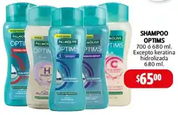 Farmacias Guadalajara Palmolive Optims shampoo oferta