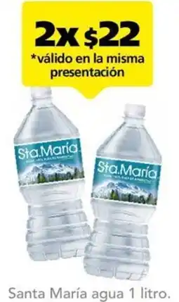 Farmacia San Pablo Santa María agua oferta