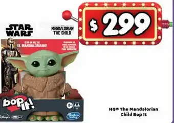 HG The Mandalorian Child Bop It