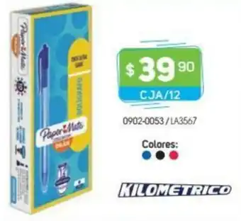 Tony Super Papelerías CJA/12 Colores oferta