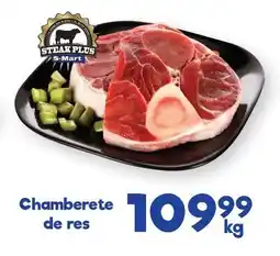 S-Mart Chamberete de res oferta