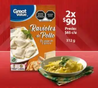 Walmart Express Great Value Ravioles de Pollo 2x312g oferta