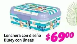 Farmacia San Pablo Torongia - protector solar fps 50 oferta