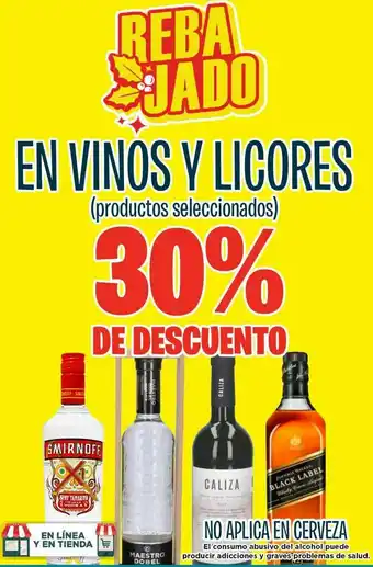 HEB Vinos y licores oferta