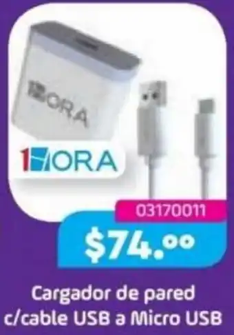 Tony Super Papelerías Cargador de pared c/cable USB a Micro USB oferta