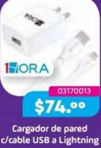 Tony Super Papelerías Cargador de pared c/cable USB a Lightning oferta