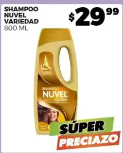 Farmacia San Pablo Cerave - loción hidratante oferta