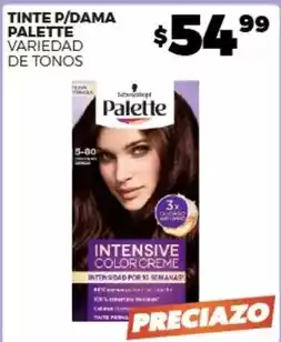 Farmacia San Pablo Revita shampoo oferta