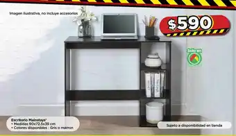 Bodega Aurrerá Escritorio mainstays oferta