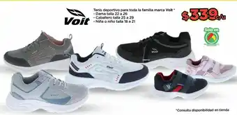 Bodega Aurrerá Tenis deportivo para toalla la familia oferta