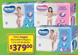 Merco Totopos oferta