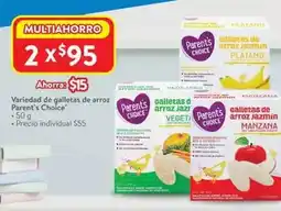 Lipton - 600 ml