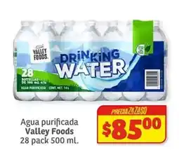 Walmart Autocasieno infantil fix 360 gris oferta