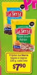Merco Manteca vegetal oferta