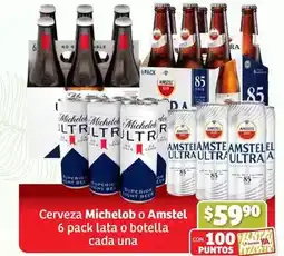Soriana Híper Juego de 10 ganchos de terciopelo oferta