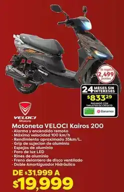 Soriana Híper Bold - suavizante oferta