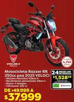 Soriana Híper Gamesa - galletas clasicas oferta