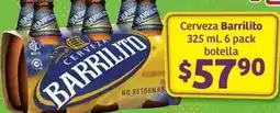 Soriana Híper Bafar - salchicha para asar con tocino oferta