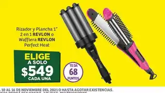 Soriana Híper Rizador y Plancha 1" 2 en 1 REVLON o Wafflera REVLON Perfect Heat oferta