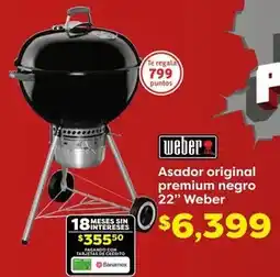 Soriana Híper Holanda - helado oferta