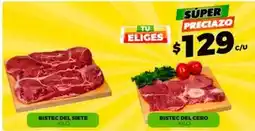 Merco Bistec del siete oferta