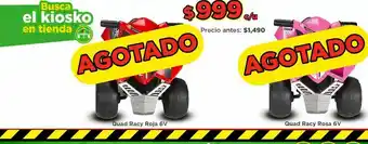 Bodega Aurrerá Juguetes quad oferta