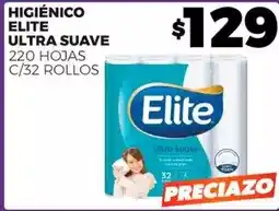 Merco Elite - higiénico ultra suave oferta
