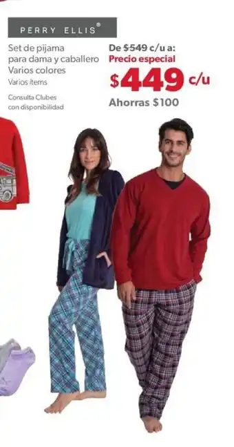 Sam's Club Perry Ellis Set de pijama para dama y Caballero Varios Colores oferta
