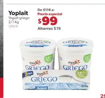 Sam's Club Yoplait Yoghurt Griego 2/1kg oferta