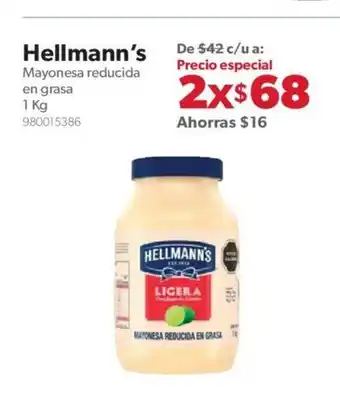 Sam's Club Hellmann's Mayonesa Reducida en Grasa 1kg oferta