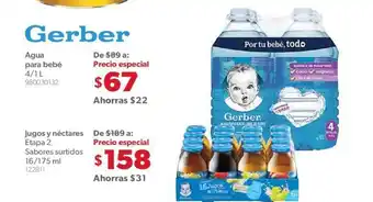 Gerber Agua para bebe 4/1L
