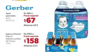 Sam's Club Gerber Jugos y Nectares Etapa 2 Sabores Surtidos 16/175ml oferta