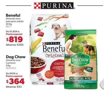 Sam's Club Purina Dog Chow Alimento seco Cachorro 9kg oferta