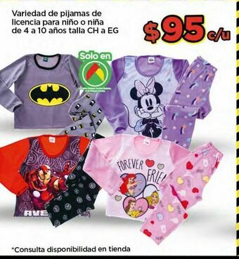 Pijama niño