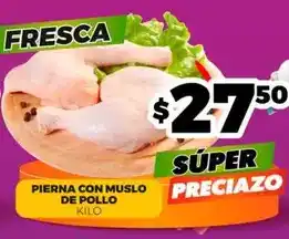 Merco Pierna con muslo de pollo oferta