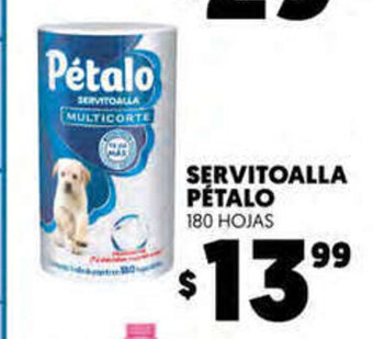 Merco Servitoalla Petalo 180 Hojas oferta