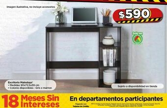 Bodega Aurrerá Escritorio oferta