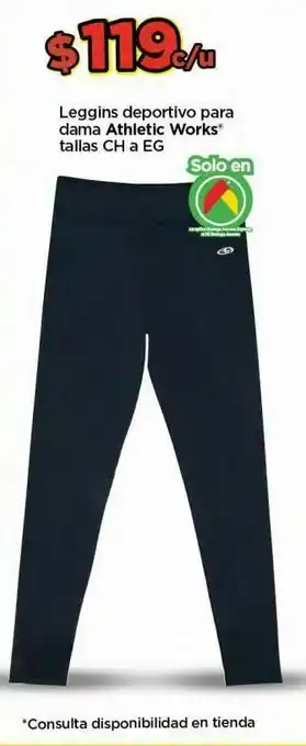 Leggins deportivos