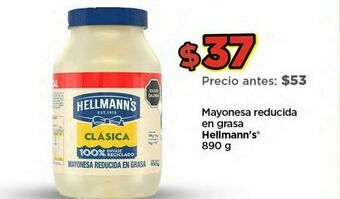 Bodega Aurrerá Mayonesa hellmann's oferta
