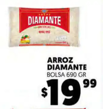 Merco Arroz Diamante 690gr oferta