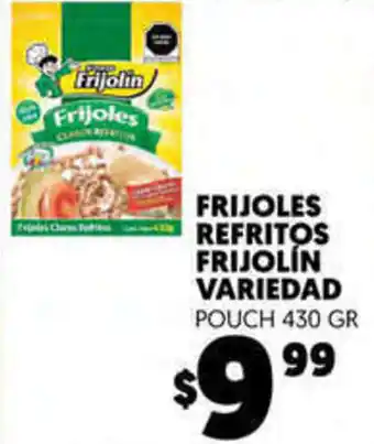 Merco Frijoles Refritos Frijolín Variedad 430gr oferta