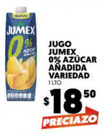 Merco Jugo Jumex 0% Azúcar Añadida Variedad 1Lto oferta