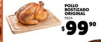 Merco Pollo Rostizado Original Pieza oferta