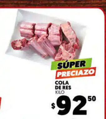 Merco Cola de Res Kilo oferta